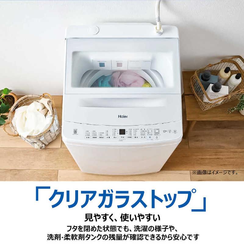 ハイアール 全自動洗濯機 洗濯8.0kg XDシリーズ 自動投入 ホワイト JW