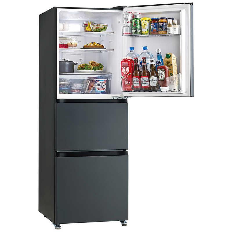 ハイアール 冷蔵庫 3ドア 幅54cm 286L 右開き マットグレー JR-CV29C(H