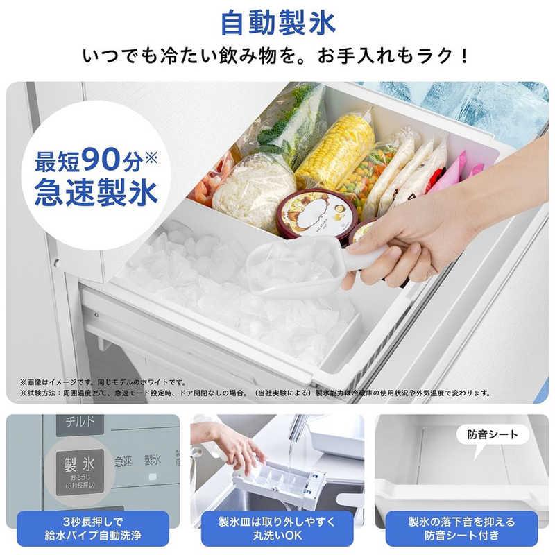 ハイセンス（HISENSE） 冷蔵庫 3ドア 358L 右開き 幅59.9cm ブラック