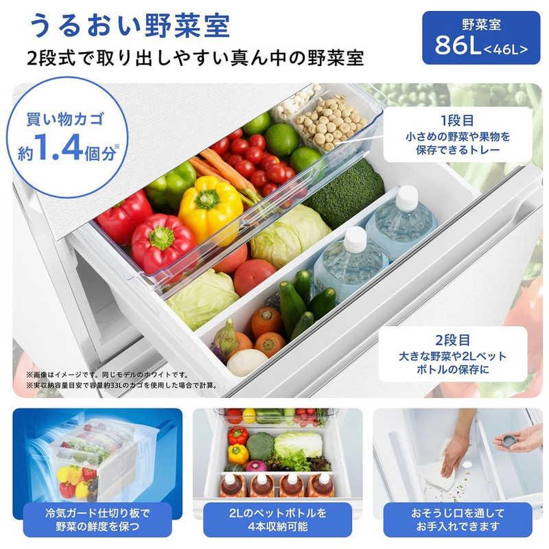 ハイセンス（HISENSE） 冷蔵庫 3ドア 358L 右開き 幅59.9cm ブラック