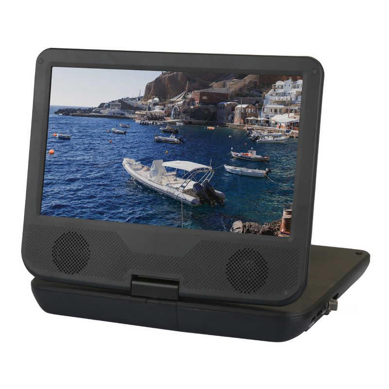 高橋国際商事 Bluemake 10インチフルセグチューナー付きポータブル