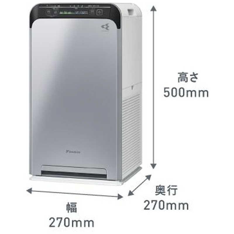 ダイキン（DAIKIN） 空気清浄機 「UVストリーマ空気清浄機」 適用畳数