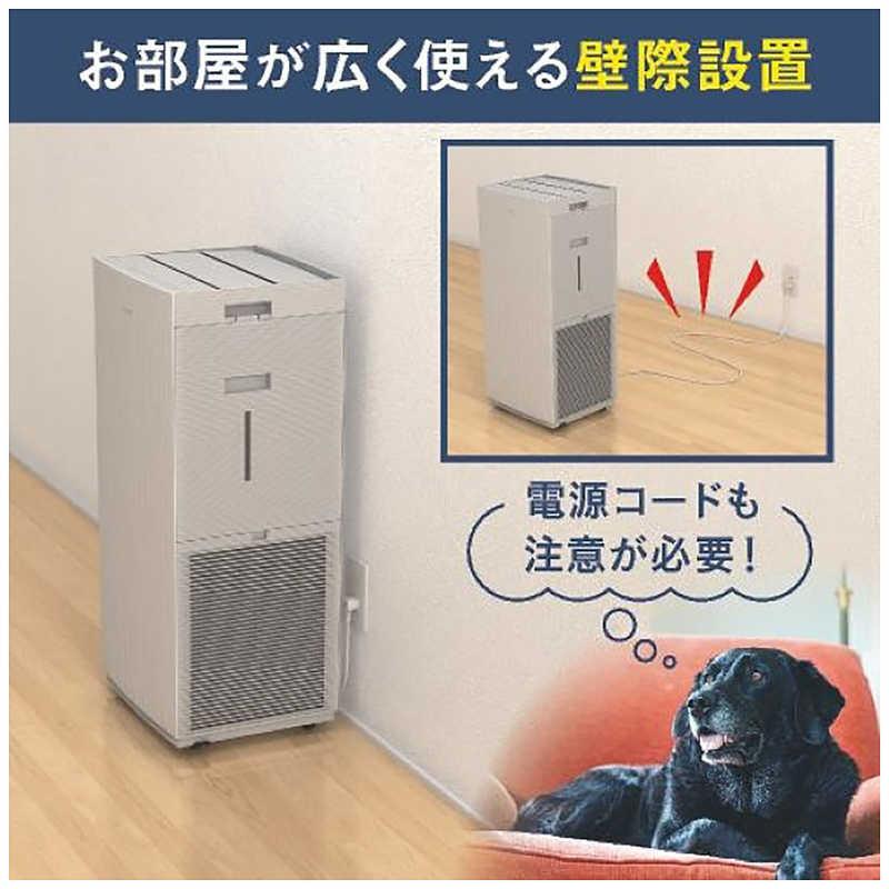 ダイキン（DAIKIN） 加湿空気清浄機 ストリーマ空気清浄:40畳まで 加湿