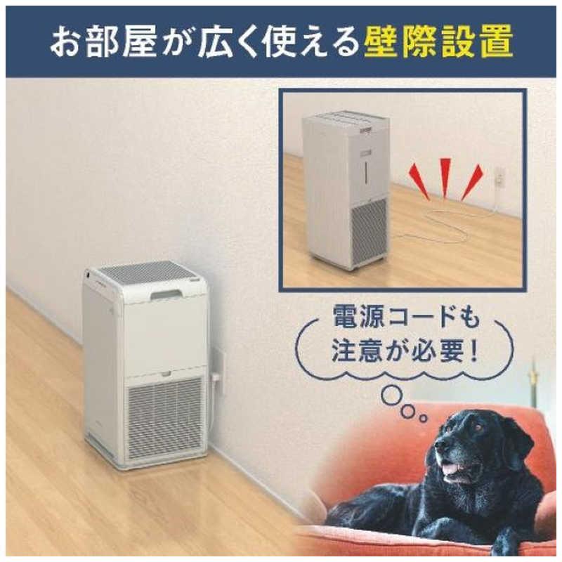 ダイキン DAIKIN 空気清浄機 ストリーマ 空気清浄:25畳まで PM2.5対応