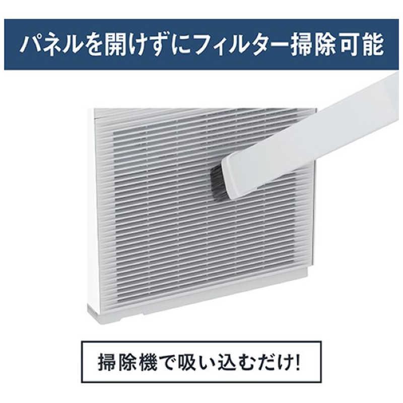 ダイキン DAIKIN 空気清浄機 ストリーマ 空気清浄:25畳まで PM2.5対応