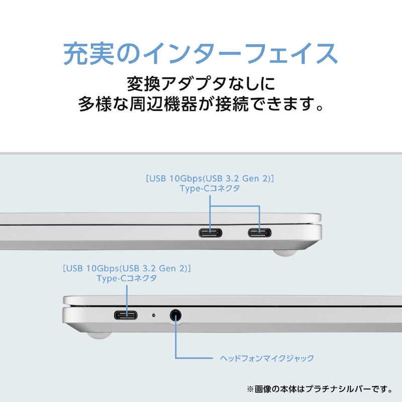 NEC ノートパソコン LAVIE SOL [ 13.3型 / Win11 Home Core Ultra 5