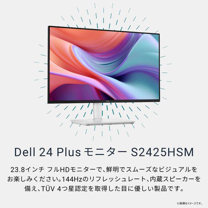 DELL デル Dell 24 Plus ［23.8型 / フルHD(1920×1080) ワイド 144Hz