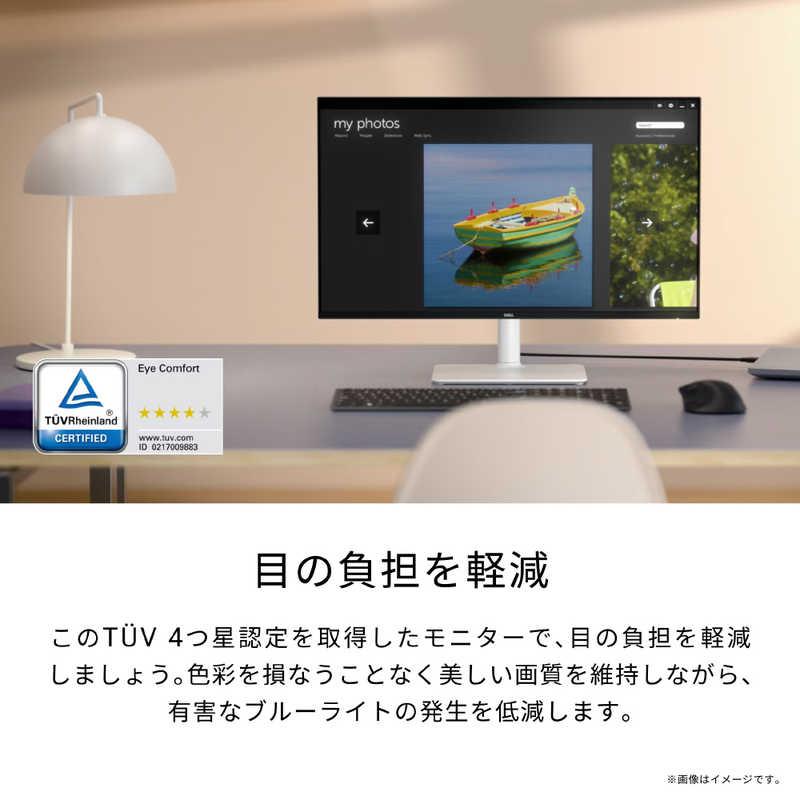 DELL デル 液晶ディスプレイ Dell 27 Plus [ 27型 / WQHD(2560×1440