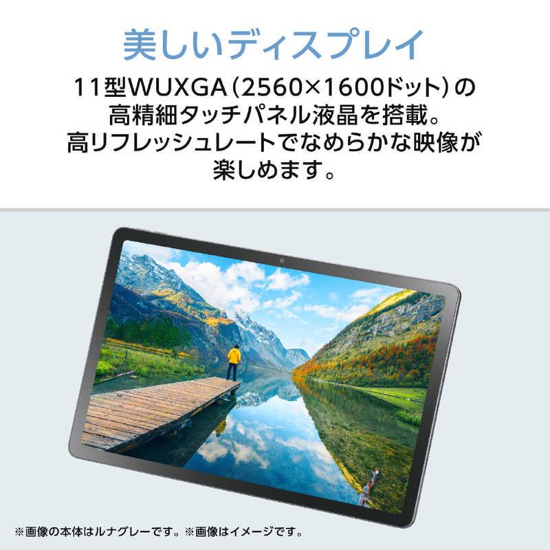 NEC タブレット LAVIE ［11型ワイド / Wi-Fiモデル ストレージ：256GB