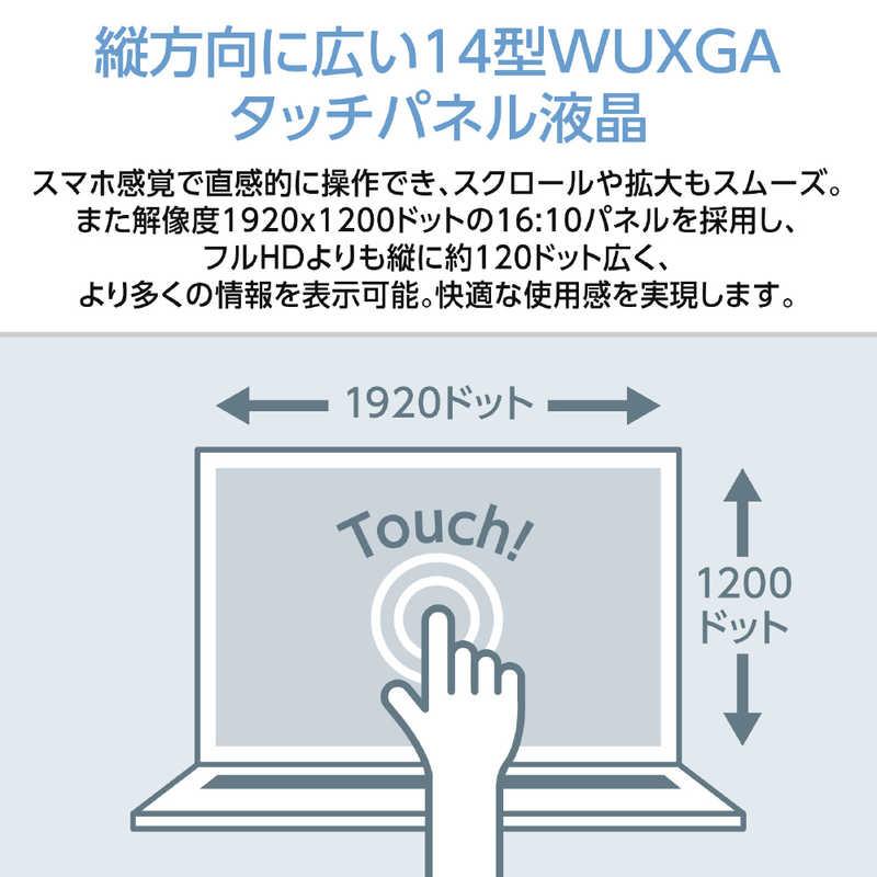 NEC ノートパソコン LAVIE [ 14型 / Win11 Home Ryzen 5 メモリ16GB