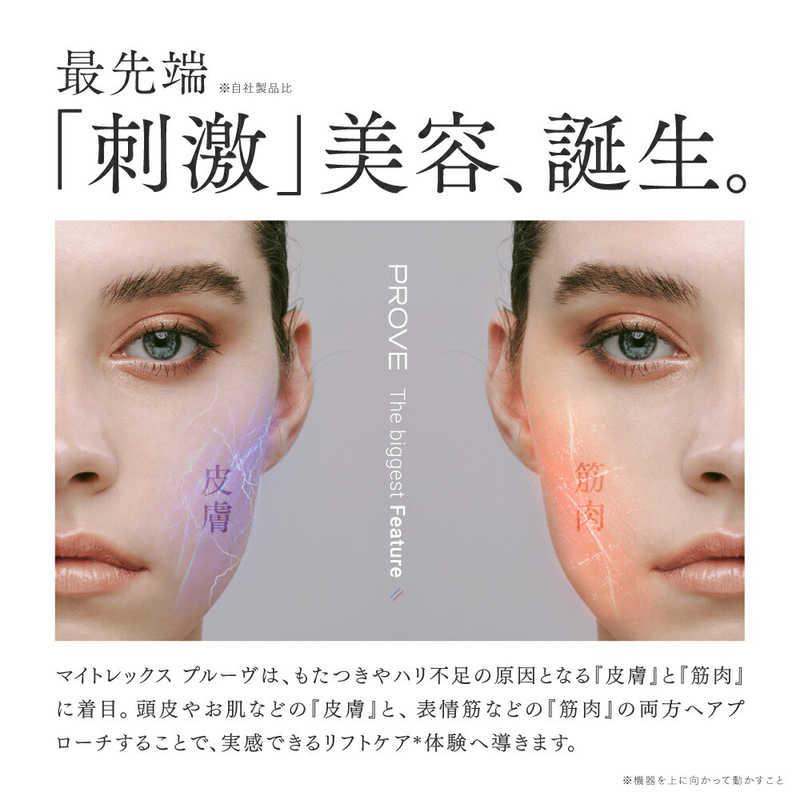 MYTREX（マイトレックス） 美顔器 MYTREX PROVE プル―ヴ MT-PV22B