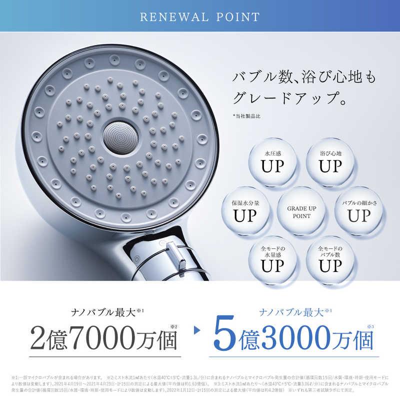 MYTREX（マイトレックス） MYTREX MYTREX HIHO FINE BUBBLE ＋ 秘泡