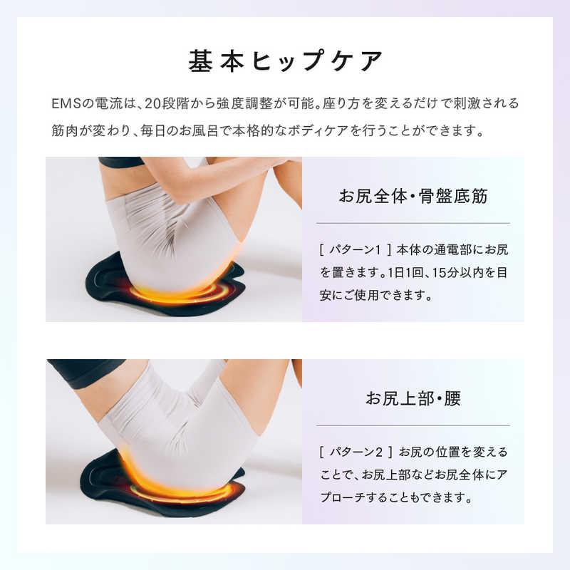 MYTREX EMS ヒップトレーニング AQUA LIFT マイトレックス アクア