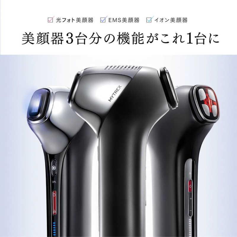 MYTREX マルチヘッド美顔器 MiRAY ONE(マイトレックス ミライワン