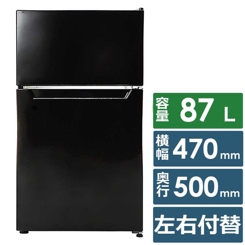 WINCOD（ウィンコド） 冷蔵庫 TOHO TAIYO 2ドア 右開き／左