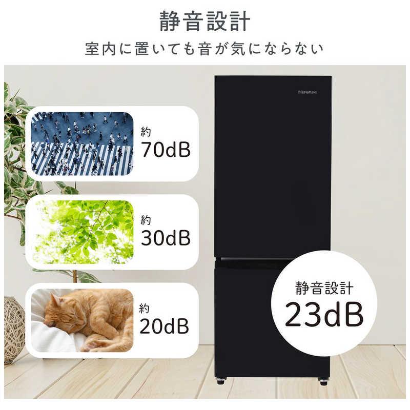 ハイセンス（HISENSE） 冷蔵庫 2ドア 右開き 162L HR-D16FB