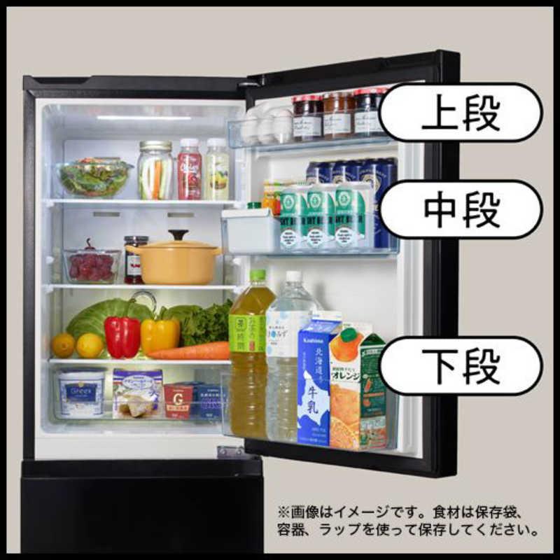 ハイセンス（HISENSE） 冷蔵庫 2ドア 右開き 162L HR-D16FB