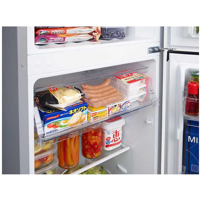 ハイセンス（HISENSE） 冷蔵庫 2ドア右開き250L HR-B2501