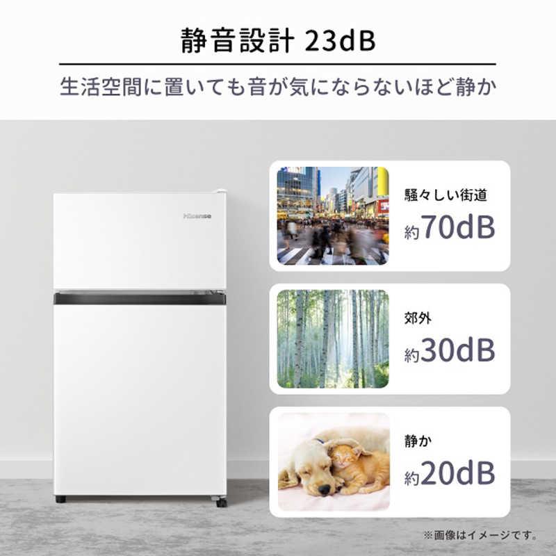 ハイセンス（HISENSE） 冷蔵庫 2ドア ホワイト 2ドア 右開き 87L 直冷