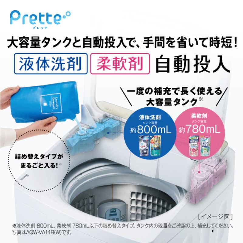 アクア AQUA 全自動洗濯機 洗濯10.0kg ホワイト AQW-VA10RBK-W（標準