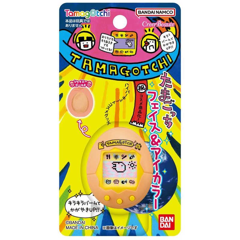 バンダイ BANDAI 女児玩具 たまごっち フェイス＆アイカラー 初代