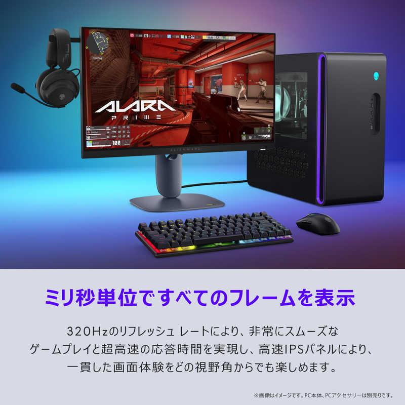 DELL デル AW2525HM-R Alienware/24.5/IPS/1920x1080/320/0.5ms/P対