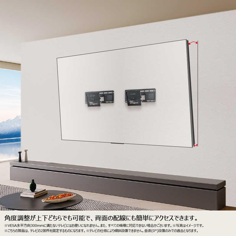 TCL 壁掛け金具 WM54A-115 : コジマYahoo!店 - 通販 - Yahoo!ショッピング