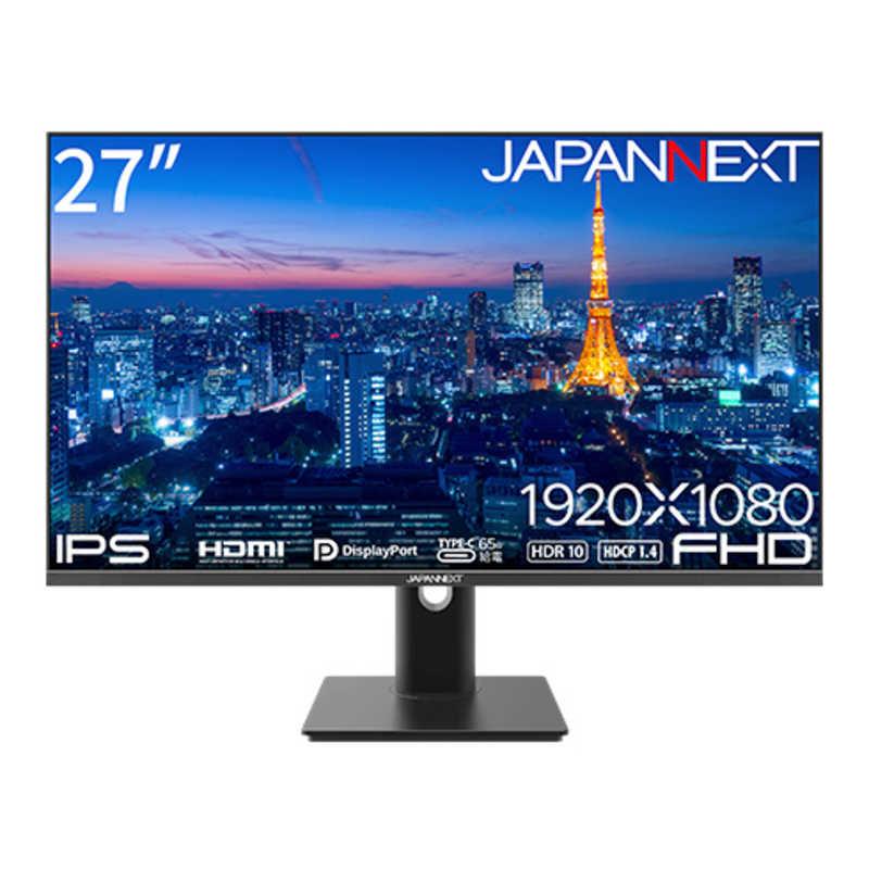 JAPANNEXT 27インチ IPSパネル搭載解像度 液晶モニター USB Type-C