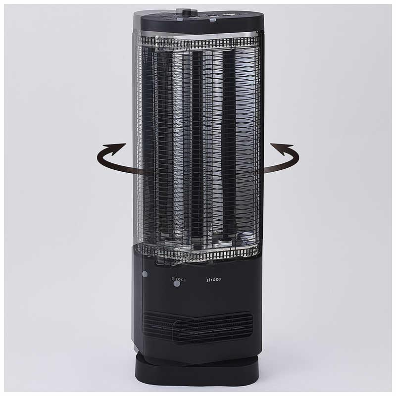 SIROCA 足元ファンヒーター付き 遠赤外線暖房機 にこポカ siroca