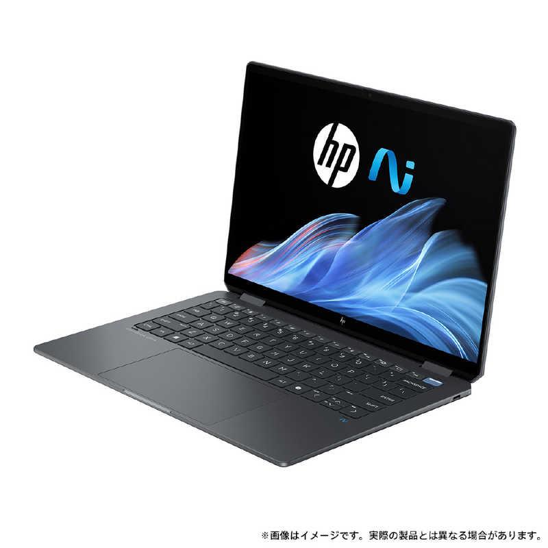 HP ノートパソコン OmniBook Ultra Flip 14 [ 14型 / Win11 Home 5