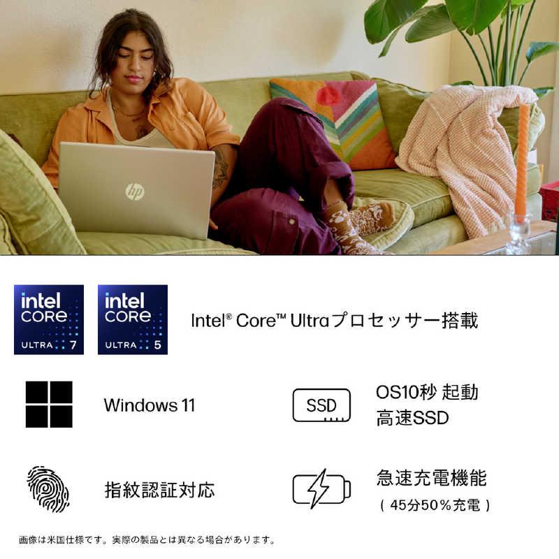 HP ノートパソコン 15-fd1000 [ 15.6型 / Win11 Ultra 7 メモリ16GB