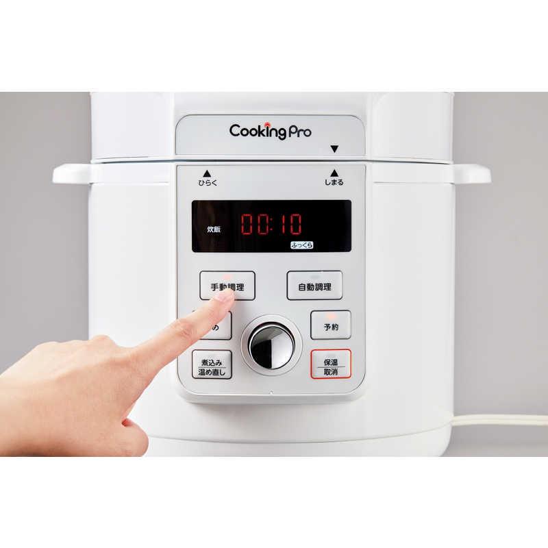 オークローンマーケティング ショップジャパン クッキングプロ V3