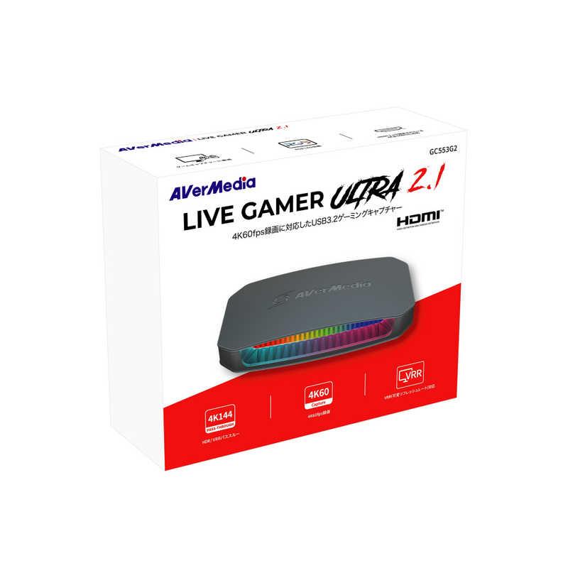 AVERMEDIA Live Gamer ULTRA 2.1「バルク品」 GC553G2 : コジマYahoo