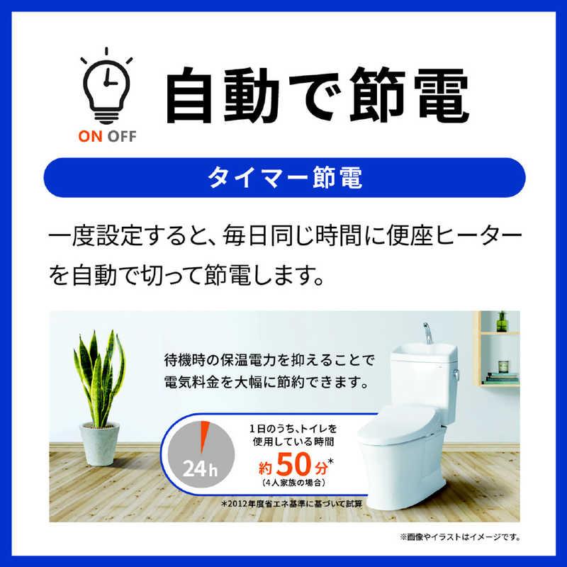 TOTO 温水便座 ウォシュレット KMシリーズ ［瞬間式］ ホワイト