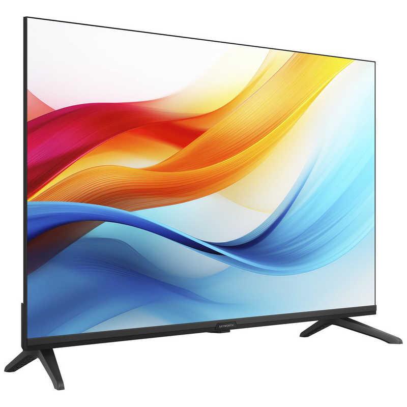 SKYWORTH チューナーレステレビ Smart TV [ 32V型 / YouTube 対応