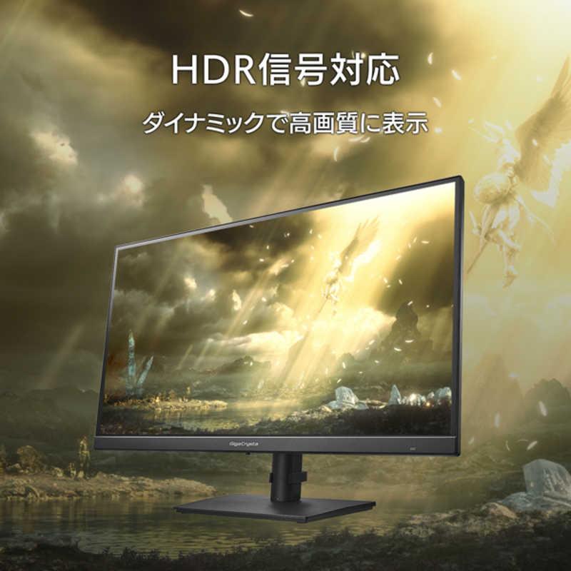 IOデータ ゲーミングモニター LCD-GD271UAX GigaCrysta ブラック ［27