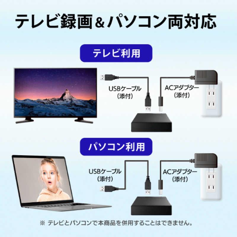 I-O DATA（アイ・オー・データ機器） IOデータ テレビ録画＆パソコン両