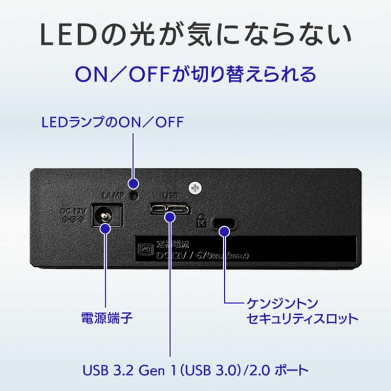IOデータ USB 3.2 Gen 1(USB 3.0)対応録画用外付けHDD ［2TB /据え置き