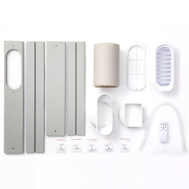 ORIGINALBASIC オールシーズン対応 スポットエアコン 冷風・温風