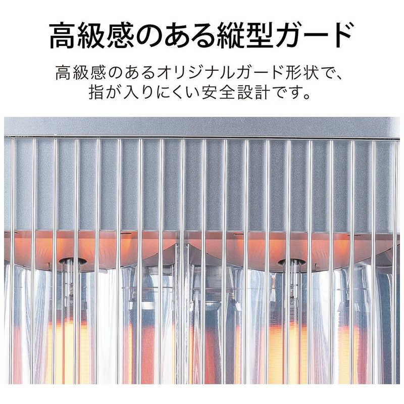 アラジン（Aladdin） 遠赤グラファイトヒーター 1000W 首振り機能