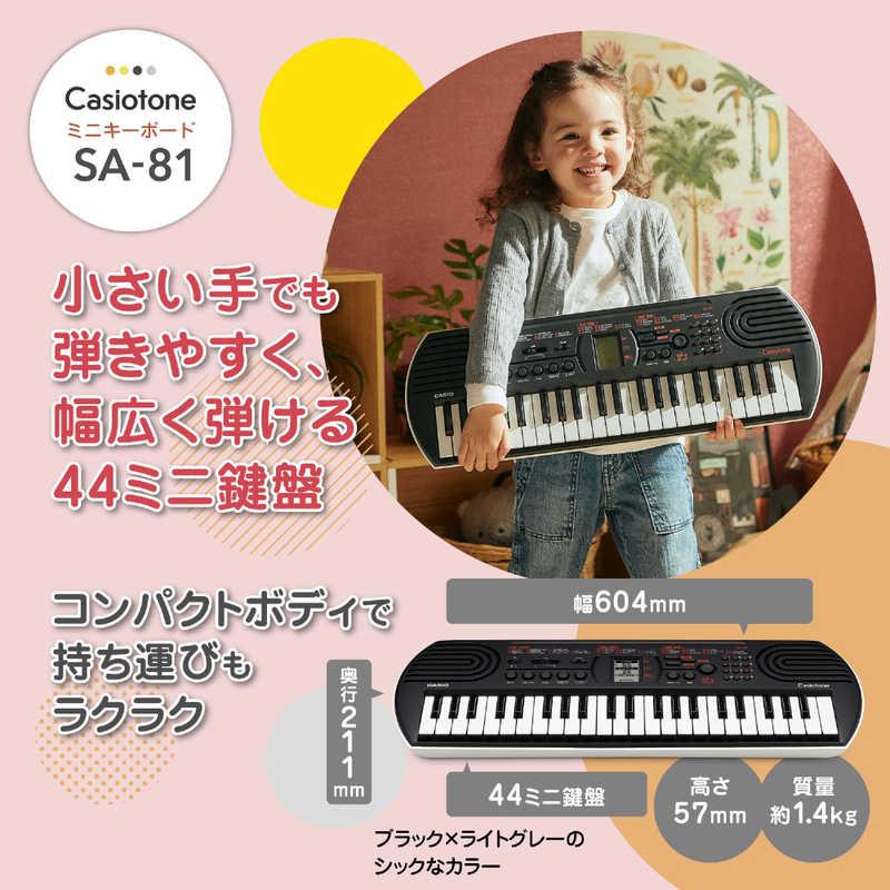 CASIO（カシオ） ミニキーボード Casiotone ブラック ［44ミニ鍵盤