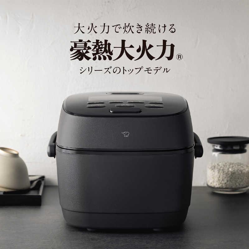 象印マホービン ZOJIRUSHI 炊飯器 5.5合 豪熱大火力 圧力IHジャー 鉄