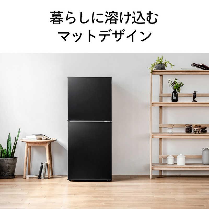 ツインバード（TWINBIRD） 冷蔵庫 2ドア 146L 2ドア 右開き HR-F915B