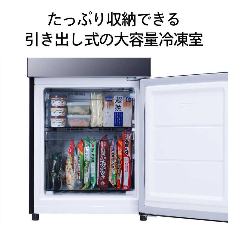 ツインバード（TWINBIRD） 冷蔵庫 2ドア 右開き HR-GJ12B （標準設置