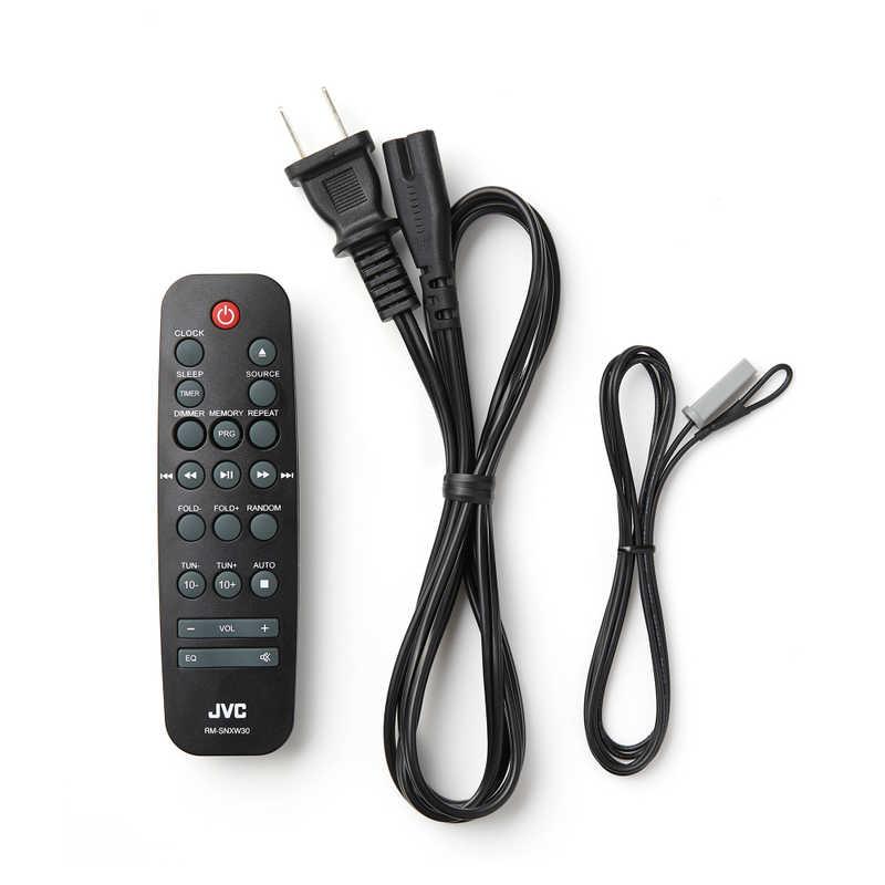 JVC JVC 一体型ミニコンポ NX-W31 : コジマYahoo!店 - 通販 - Yahoo