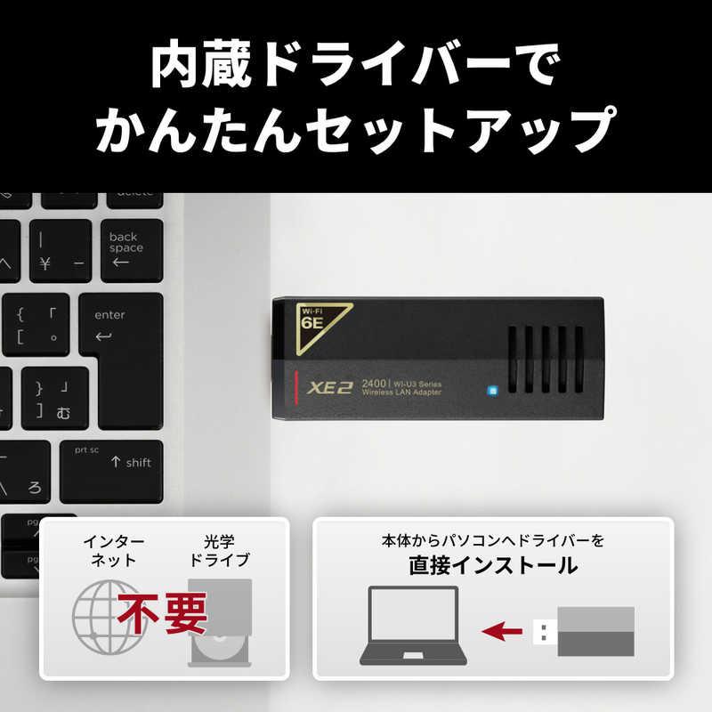 BUFFALO（バッファロー） BUFFALO Wi-Fi アダプター AirStation Wi-Fi