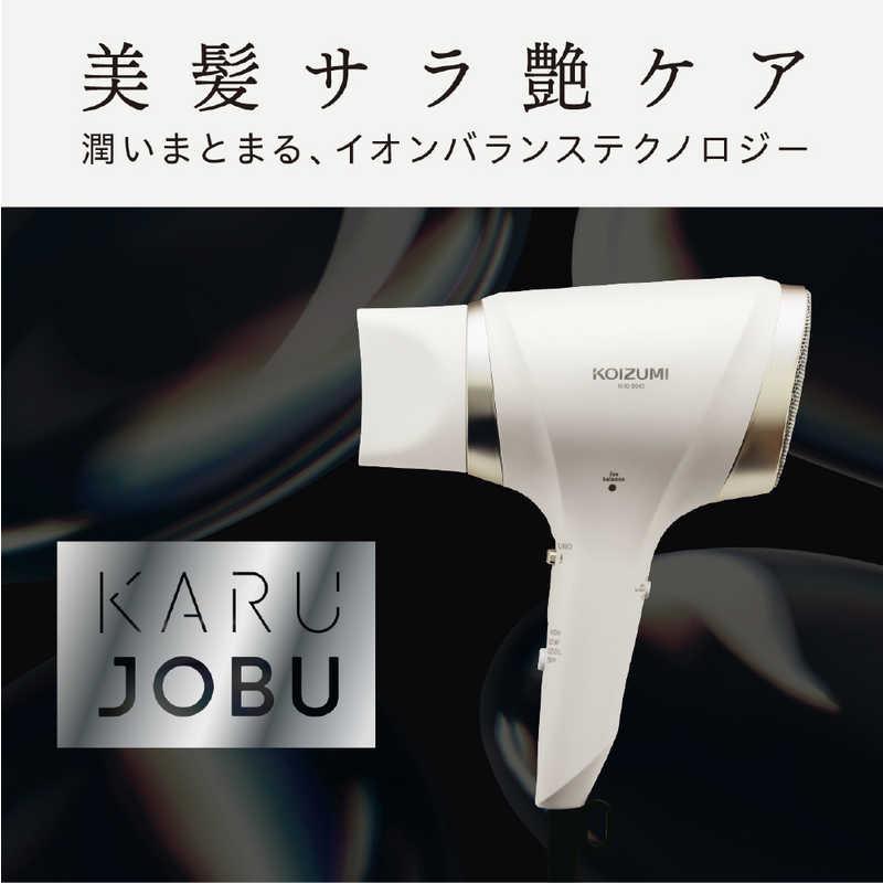 コイズミ KOIZUMI イオンバランスドライヤー KHD-9040/W : コジマYahoo