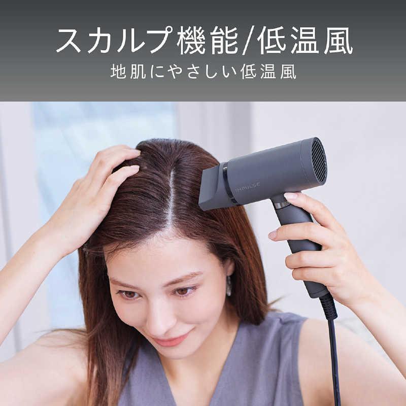 コイズミ KOIZUMI ハイスピードマイナスイオンドライヤー グレー KHD