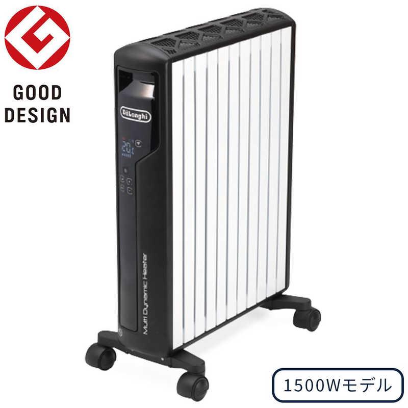 デロンギ（DeLonghi） マルチダイナミックヒーター[~13畳まで/1500W