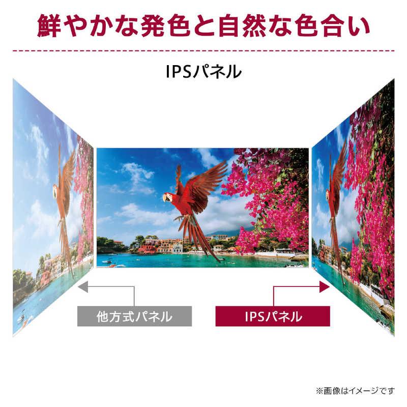 LG PCモニター ［27型 /フルHD(1920×1080) /ワイド］ 27MS550-B